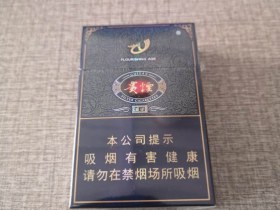 164_99450