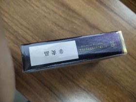 212_44692