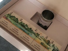 真龙(壮丽)