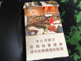 92838_64676