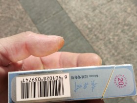179_75948
