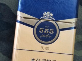 26803_99288