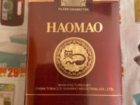 好猫(吉祥升级版)