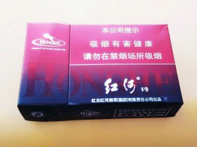红河(硬v8)