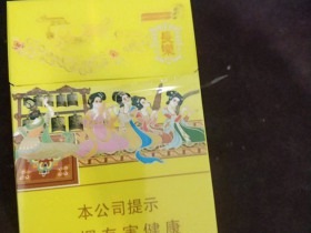 好猫(长乐)