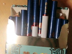 黄金叶(悦尚细支)