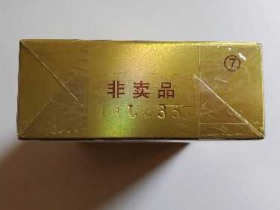 黄鹤楼(唐诗三百首)
