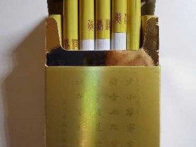 黄鹤楼(唐诗三百首)
