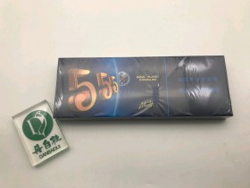 三五(星空细支)