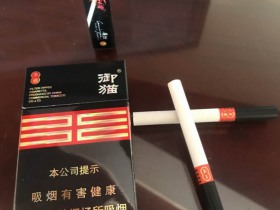 御猫(王道)