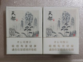 1666_92567