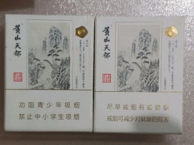 1666_25391