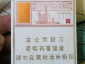 狮牌(锦绣成都)