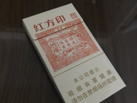 92662_48803