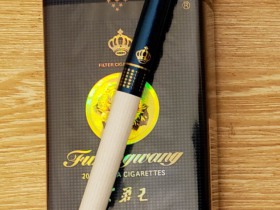 芙蓉王(软蓝专供出口)