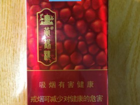 黄鹤楼(软圆梦红)