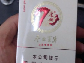 92886_50775