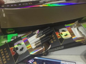 好利时(熊猫 黑)
