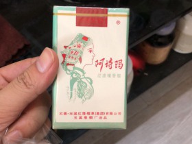 1861_84377