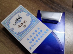 92786_94375