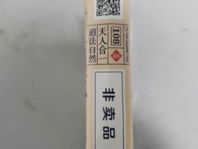 93599_10241