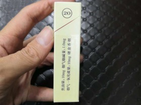 230_84594