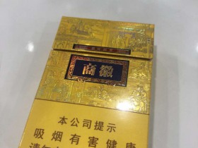 92933_30912