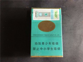 小熊猫(精品出口)