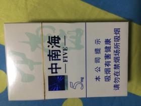 1294_79485
