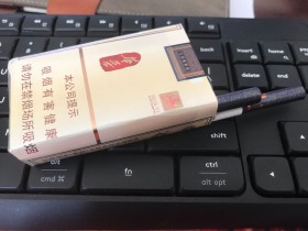 玉溪(华叶)
