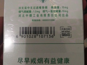 93976_95665