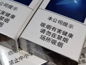 百乐门(蓝)