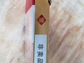 玉溪(双中支)