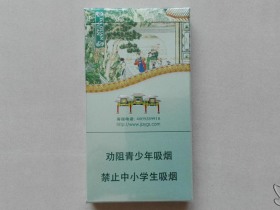 93945_80532