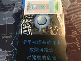 MU(中免)