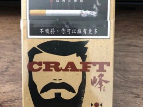 峰(老大在泡茶)