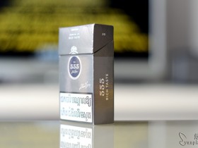 555(KING SIZE)