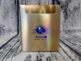 金圣(china瓷短支9+1龙王款)