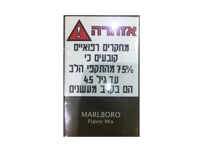 94575_75069