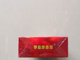 双喜(硬红五叶神)