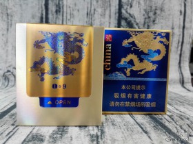 金圣(china瓷短支9+1龙王款)