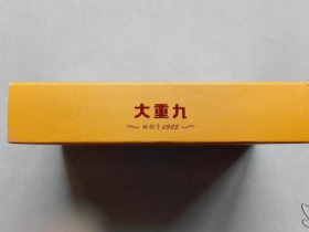 1477_77118