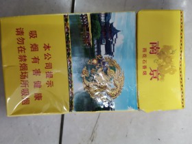 2501_82713