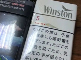 佳士达(红)