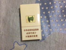 黄金叶(商鼎新版)