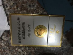 139_54953