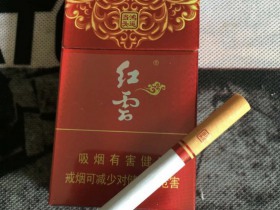 红云(鸿运当头)