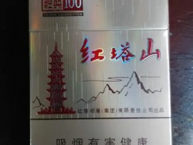 470_79057