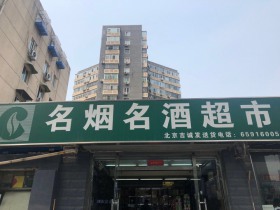 3350_73440