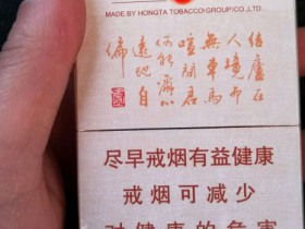 玉溪(田园)